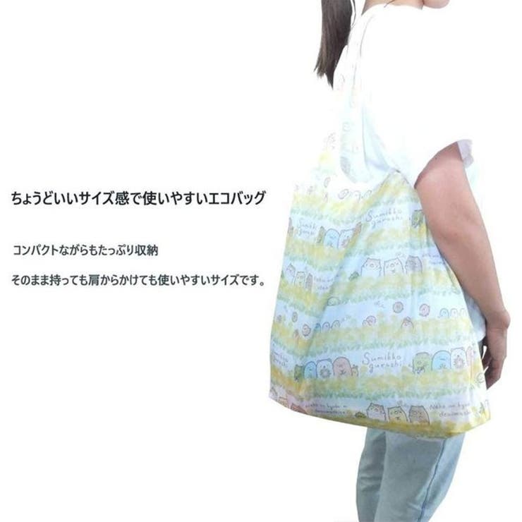 ディズニー エコバッグ おしゃれ 品番 Anew くれあぽけっと クレアポケット のキッズファッション通販 Shoplist ショップリスト ディズニー エコバッグ おしゃれ 品番 Anew くれあぽけっと クレアポケット のキッズファッション通販 Shoplist ショップリスト