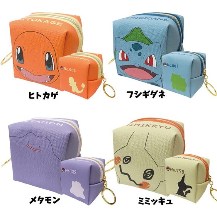 ポケモン キューブポーチ ポケットモンスター 品番 Anew くれあぽけっと クレアポケット のキッズファッション通販 Shoplist ショップリスト ポケモン キューブポーチ ポケットモンスター 品番 Anew くれあぽけっと クレアポケット のキッズファッション通販 Shoplist ショップリスト