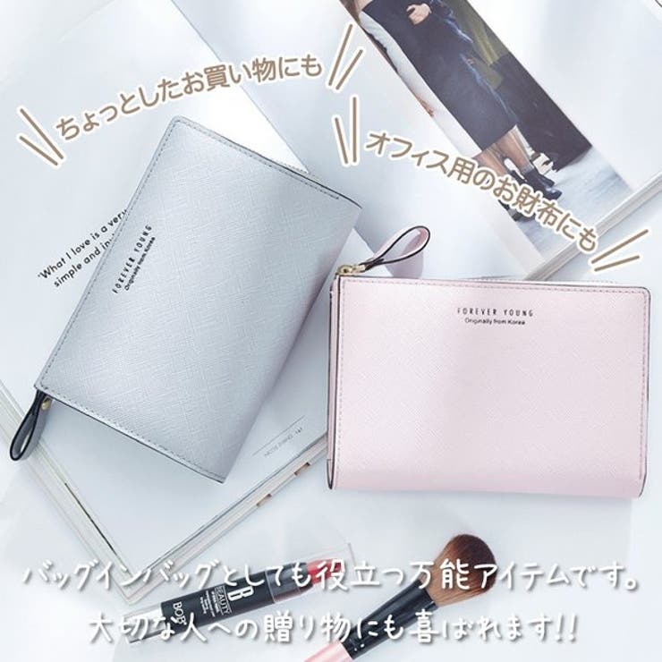 ミニウォレット レディース ジッパー 品番 Anew My Liberty マイリバティー のレディースファッション通販 Shoplist ショップリスト ミニウォレット レディース ジッパー 品番 Anew My Liberty マイリバティー のレディースファッション通販 Shoplist ショップリスト