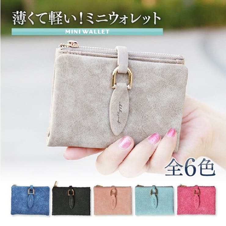 財布 二つ折り レディース 品番 Anew My Liberty マイリバティー のレディースファッション通販 Shoplist ショップリスト 財布 二つ折り レディース 品番 Anew My Liberty マイリバティー のレディースファッション通販 Shoplist ショップリスト