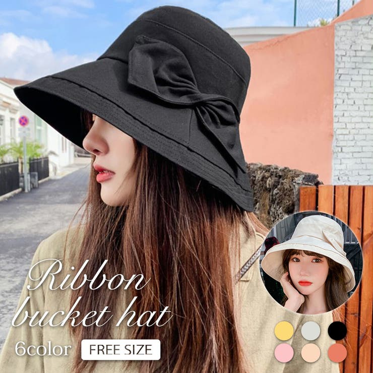 バケットハット 夏 リボン 品番 Anew My Liberty マイリバティー のレディース ファッション通販 Shoplist ショップリスト バケットハット 夏 リボン 品番 Anew My Liberty マイリバティー のレディース ファッション通販 Shoplist ショップリスト
