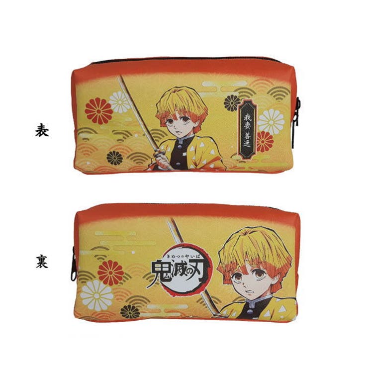 鬼滅の刃 Boxペンケース グッズ 品番 Anew くれあぽけっと クレアポケット のキッズファッション通販 Shoplist ショップリスト 鬼滅の刃 Boxペンケース グッズ 品番 Anew くれあぽけっと クレアポケット のキッズファッション通販 Shoplist ショップリスト