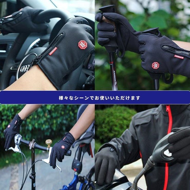 手袋 作業用手袋 レディース 品番 Anew くれあぽけっと クレアポケット のキッズファッション通販 Shoplist ショップリスト 手袋 作業用手袋 レディース 品番 Anew くれあぽけっと クレアポケット のキッズファッション通販 Shoplist ショップリスト