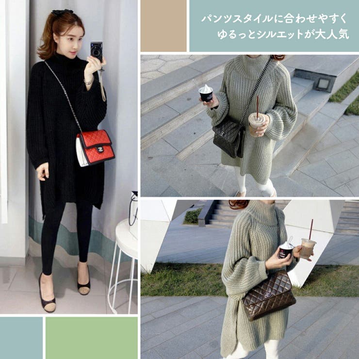 ニット レディース セーター 品番 Anew My Liberty マイリバティー のレディース ファッション通販 Shoplist ショップリスト ニット レディース セーター 品番 Anew My Liberty マイリバティー のレディース ファッション通販 Shoplist ショップリスト