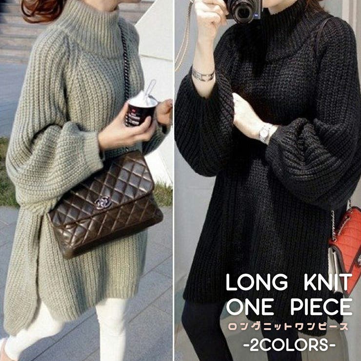 ニット レディース セーター 品番 Anew My Liberty マイリバティー のレディース ファッション通販 Shoplist ショップリスト ニット レディース セーター 品番 Anew My Liberty マイリバティー のレディース ファッション通販 Shoplist ショップリスト