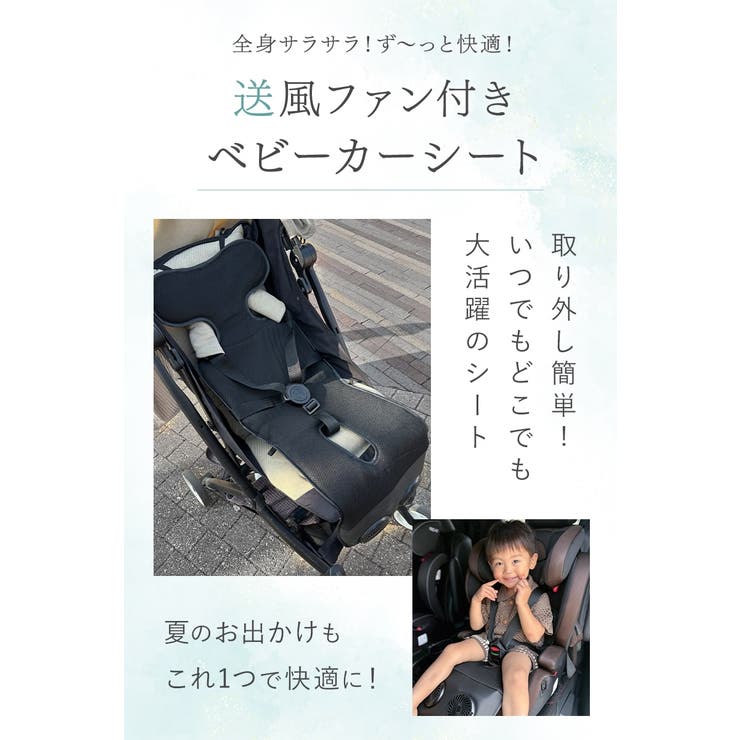 ウィニー・ザ・プー チャイルドシート ウィニー・ザ・プー チャイルドシート