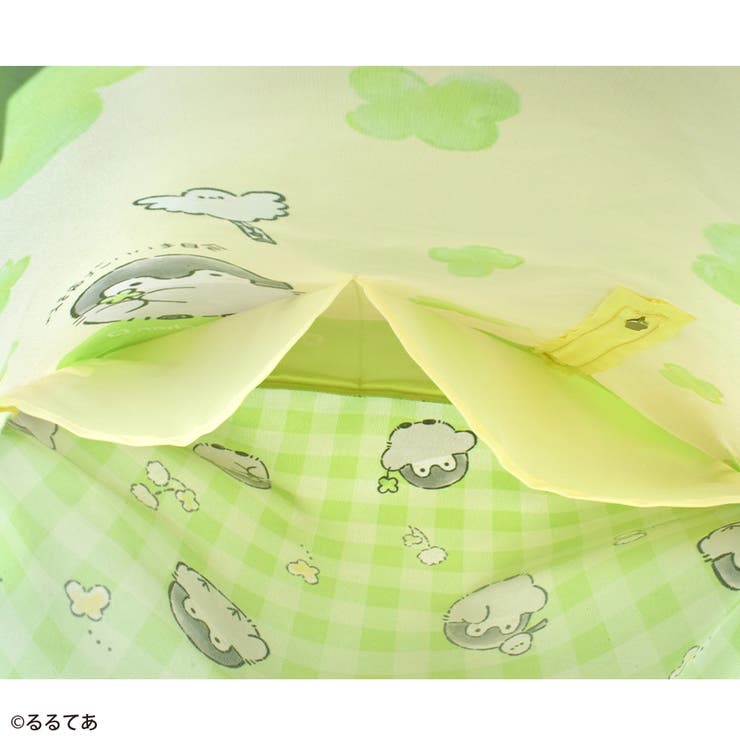 コウペンちゃん お散歩ナップサック 今日もいいことあるよ～ | KIT-HIT-SURU | 詳細画像3 