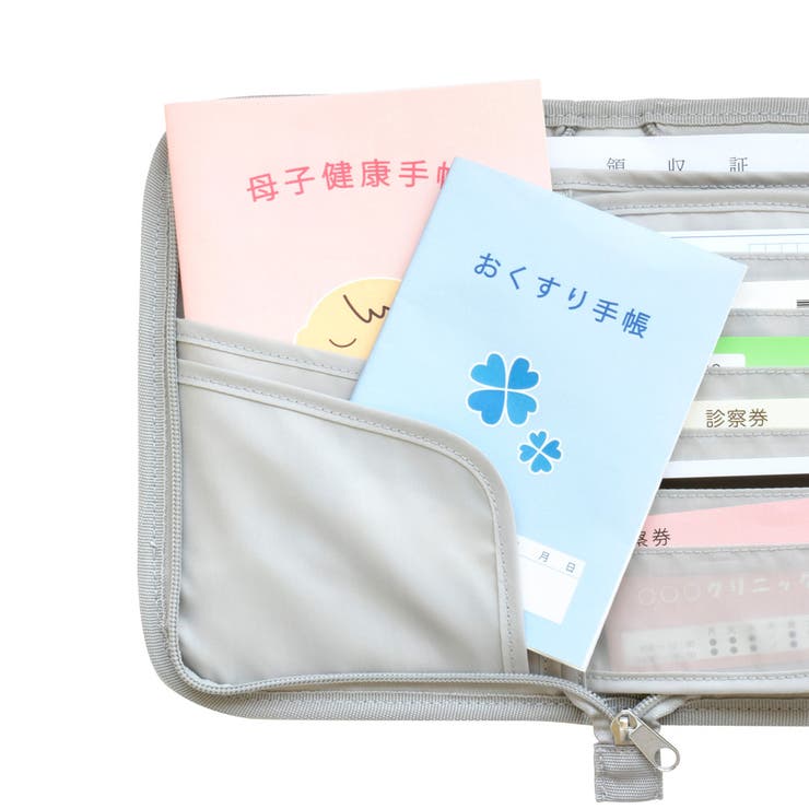 ムーミン ホスピタルポーチ アッシュグリーン/グレー | KIT-HIT-SURU | 詳細画像10 