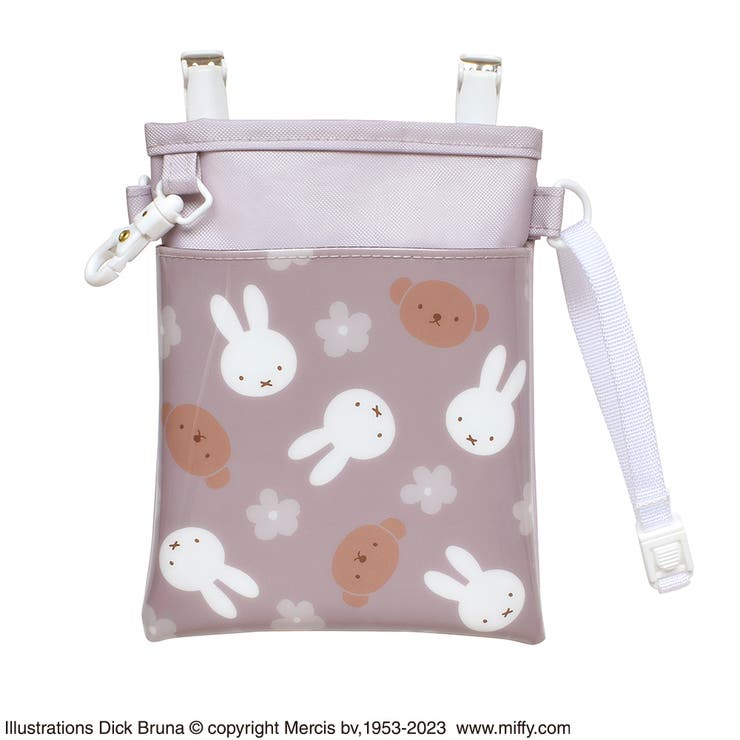 ディック・ブルーナ 3WAYソフトペンポーチ ミッフィー＆ボリス グレージュ | KIT-HIT-SURU | 詳細画像2 