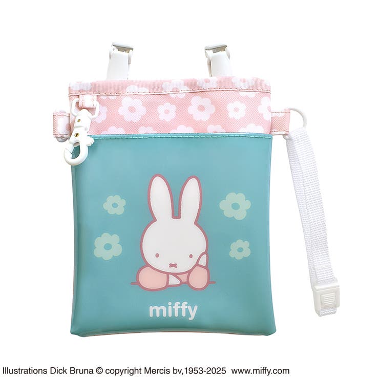 ミッフィー 3WAYソフトペンポーチ ブルーグリーン/ピンク | KIT-HIT-SURU | 詳細画像2 