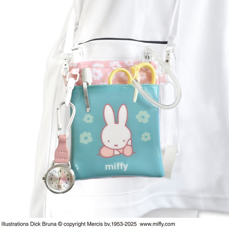 ミッフィー 3WAYソフトペンポーチ ブルーグリーン/ピンク | KIT-HIT-SURU | 詳細画像4 