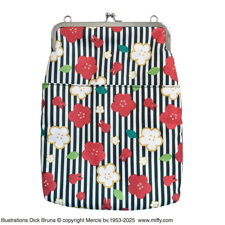 ミッフィー 御朱印帳ポーチ（がま口） 縞梅 | KIT-HIT-SURU | 詳細画像2 