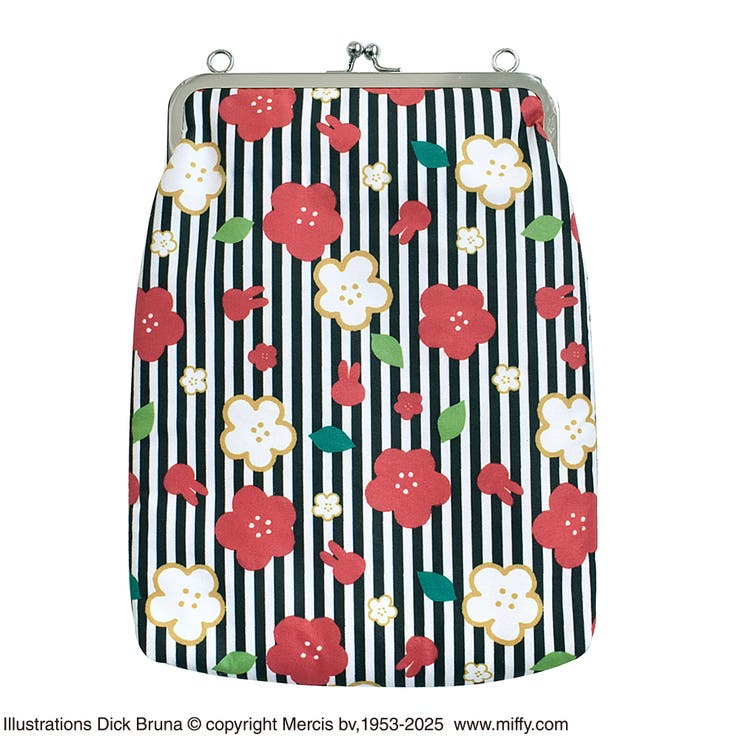 ミッフィー 御朱印帳ポーチ（がま口） 縞梅 | KIT-HIT-SURU | 詳細画像3 