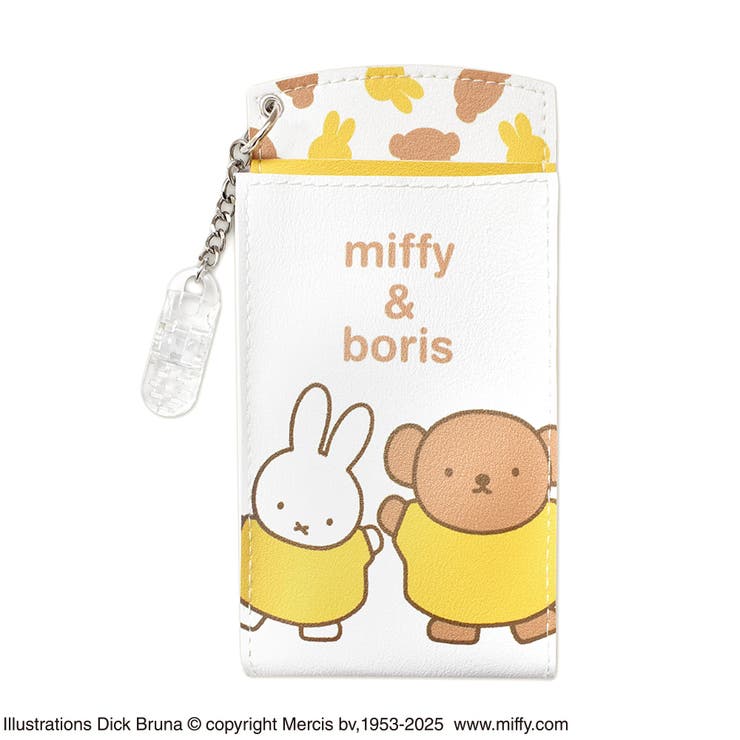 ミッフィー 胸ポケット用ペンケース ミッフィー＆ボリス イエロー | KIT-HIT-SURU | 詳細画像1 