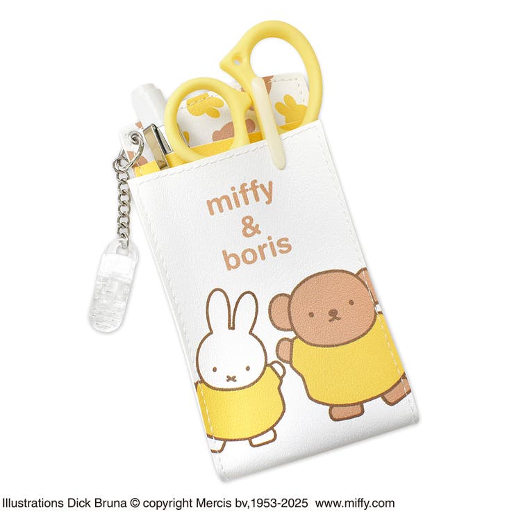 ミッフィー 胸ポケット用ペンケース ミッフィー＆ボリス イエロー | KIT-HIT-SURU | 詳細画像3 