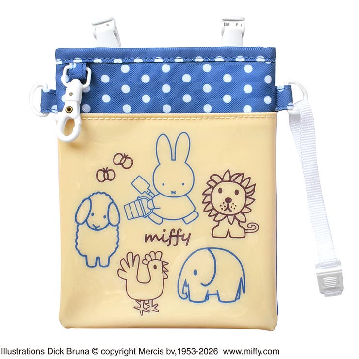 ミッフィー 3WAYソフトペンポーチ ベージュ ブルー | KIT-HIT-SURU | 詳細画像2 