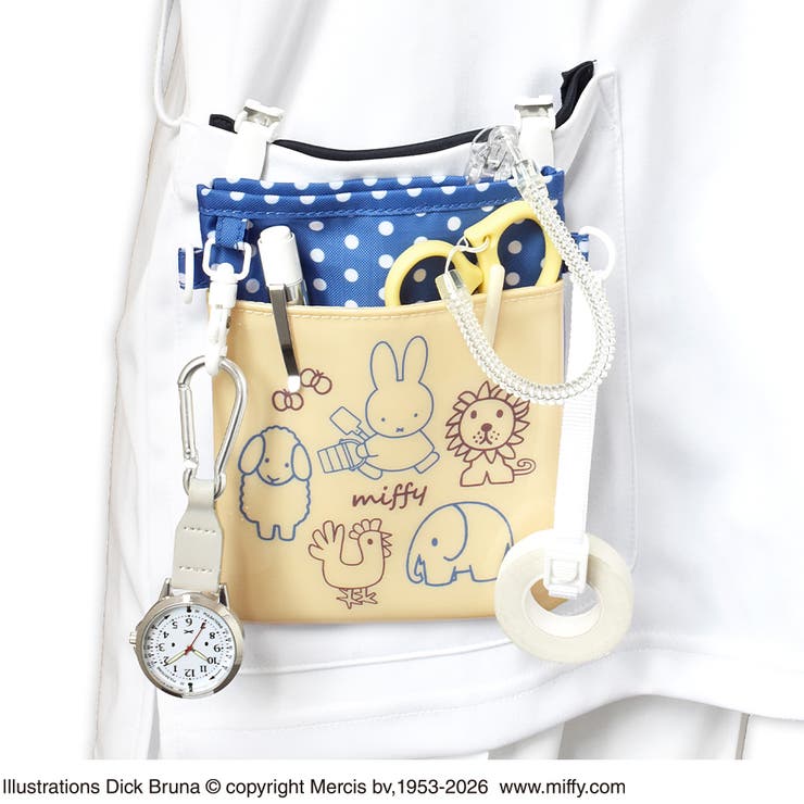 ミッフィー 3WAYソフトペンポーチ ベージュ ブルー | KIT-HIT-SURU | 詳細画像3 