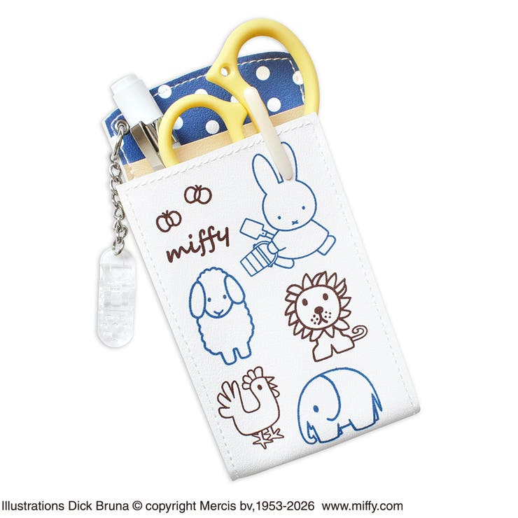 ミッフィー 胸ポケット用ペンケース ベージュ/ブルー | KIT-HIT-SURU | 詳細画像3 