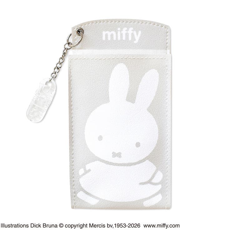 ミッフィー 胸ポケット用ペンケース グレー | KIT-HIT-SURU | 詳細画像1 