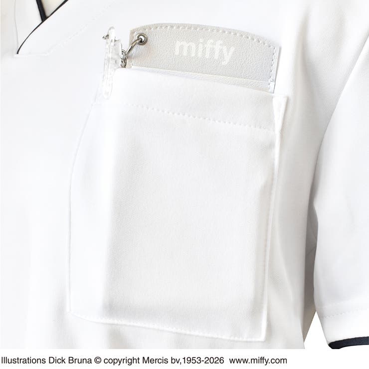 ミッフィー 胸ポケット用ペンケース グレー | KIT-HIT-SURU | 詳細画像4 