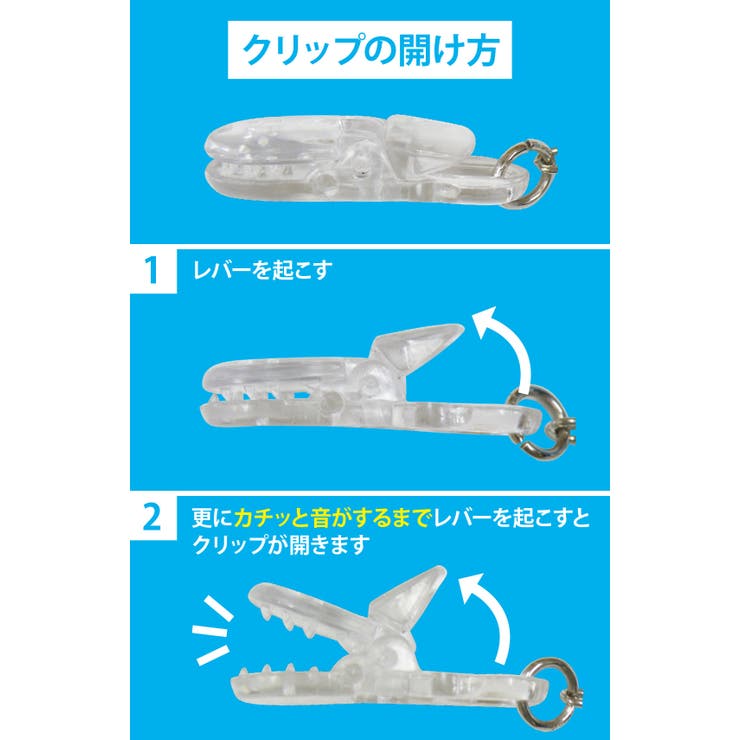 ミッフィー 胸ポケット用ペンケース ライトブルー | KIT-HIT-SURU | 詳細画像5 