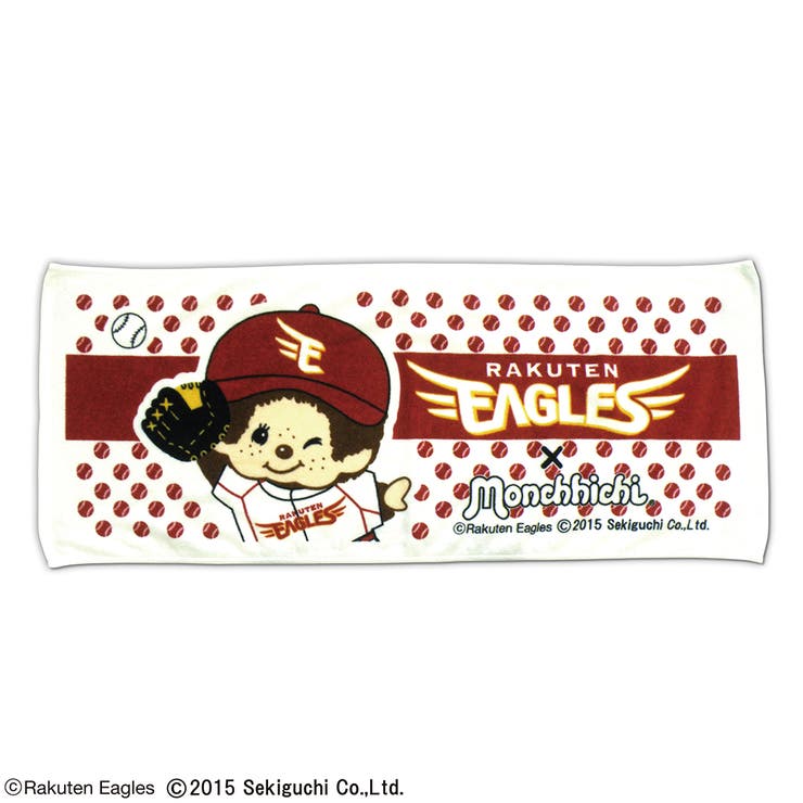 モンチッチ×イーグルスEAGLES    フェイスタオルモンチッチコラボ | KIT-HIT-SURU | 詳細画像1 
