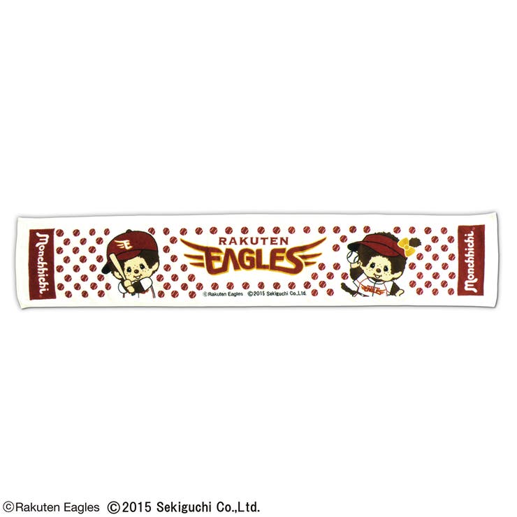 モンチッチ×イーグルスEAGLES    マフラータオルモンチッチコラボ | KIT-HIT-SURU | 詳細画像2 