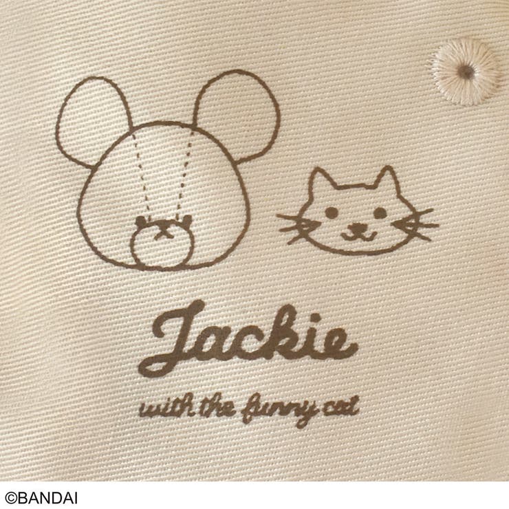 ムーミン バケットハット日除け付き くまのがっこう ジャッキーとねこ ベージュ | KIT-HIT-SURU | 詳細画像5 