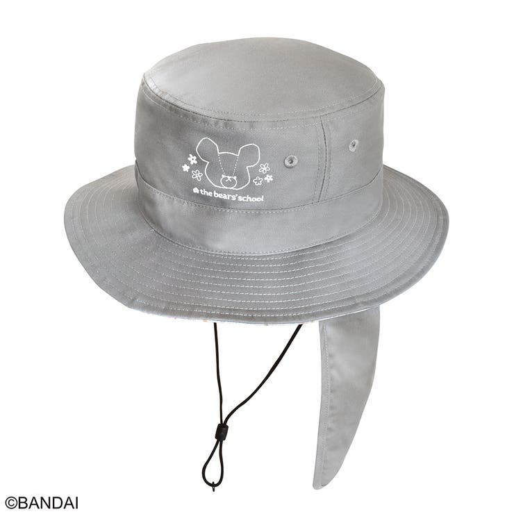 くまのがっこう サファリハット日除け付き プティ・フルール グレー | KIT-HIT-SURU | 詳細画像1 