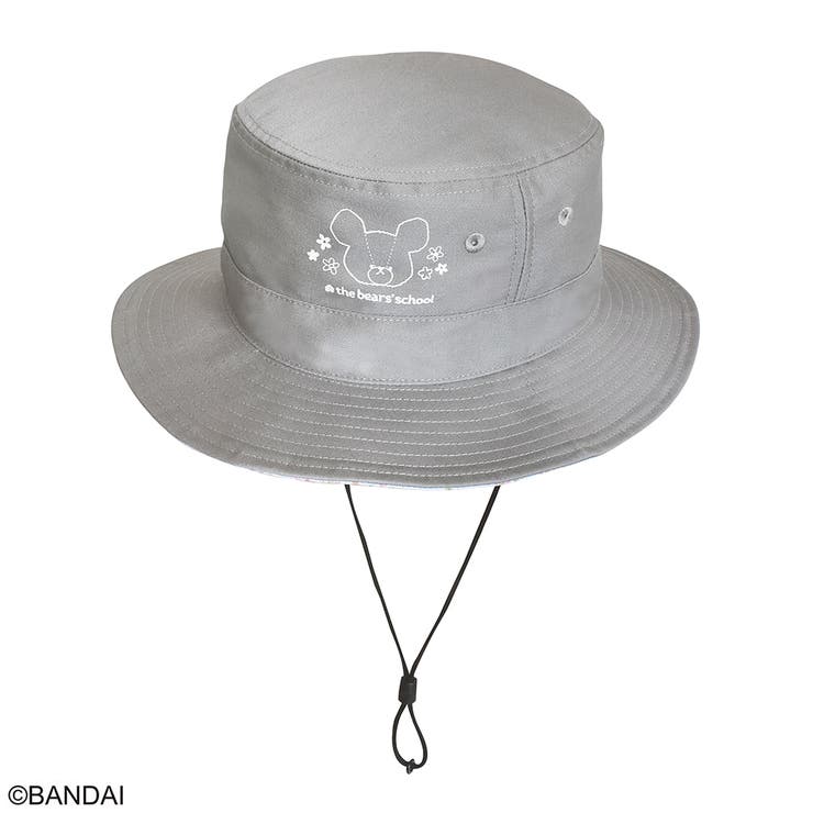 くまのがっこう サファリハット日除け付き プティ・フルール グレー | KIT-HIT-SURU | 詳細画像2 