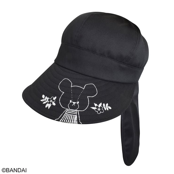 くまのがっこう ジョッキーハット 日除け付き ジャッキー ブラック | KIT-HIT-SURU | 詳細画像1 
