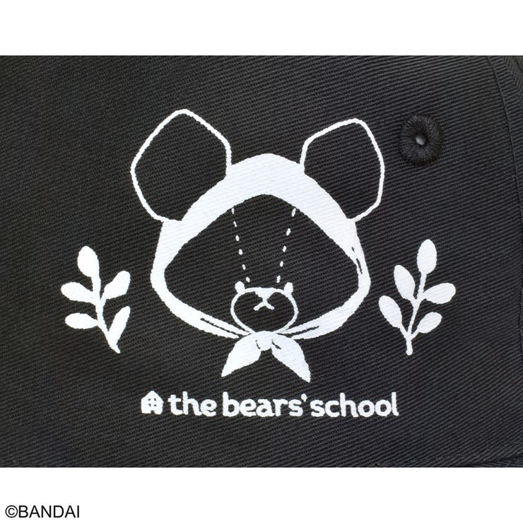 くまのがっこう バケットハット 日除け付き(ウォッシャブル) | KIT-HIT-SURU | 詳細画像3 