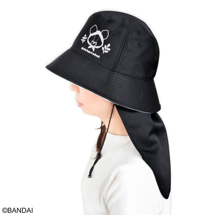 くまのがっこう バケットハット 日除け付き(ウォッシャブル) | KIT-HIT-SURU | 詳細画像7 