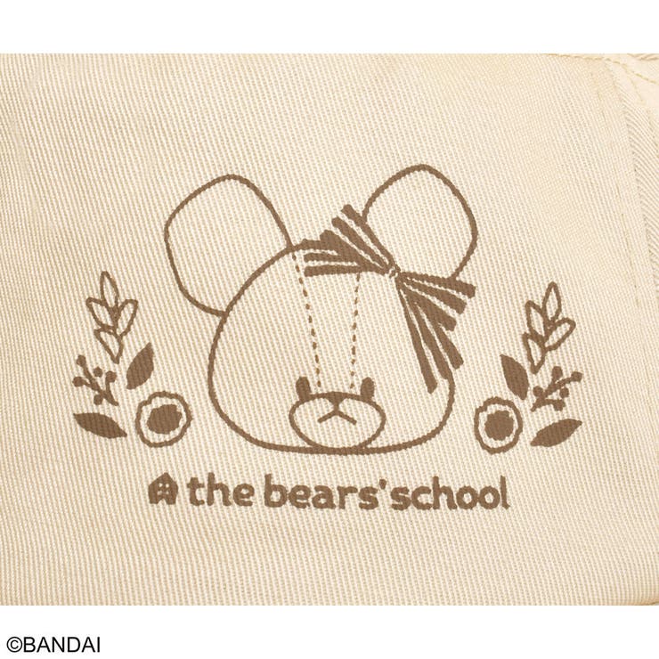 くまのがっこう つば広帽子 日除け付き(ウォッシャブル) | KIT-HIT-SURU | 詳細画像3 