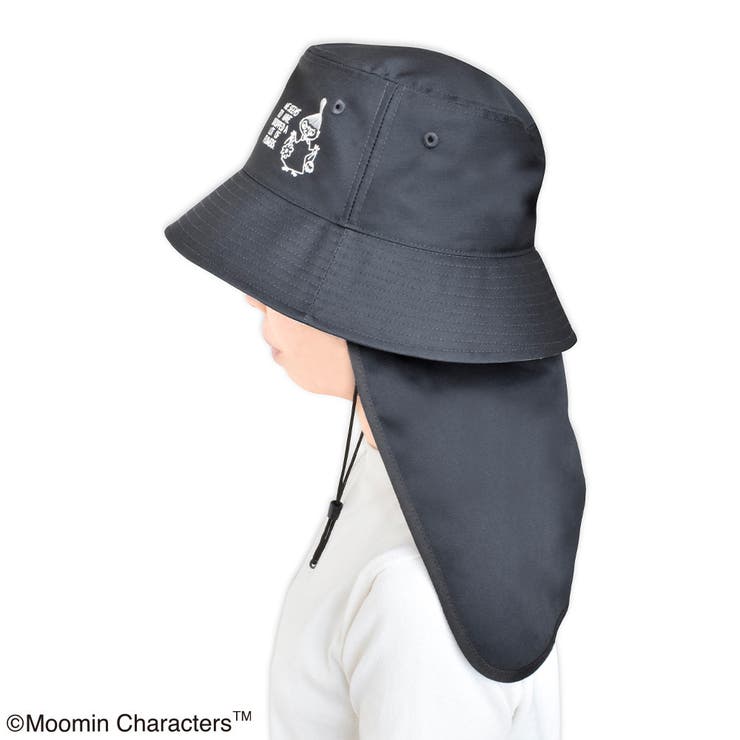 ムーミン バケットハット 日除け付き(ウォッシャブル) チャコールグレー | KIT-HIT-SURU | 詳細画像7 