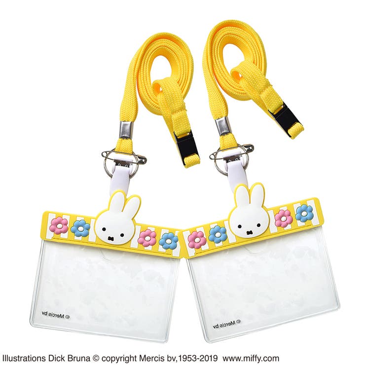 2個セット ミッフィーネームホルダーストライプイエロー | KIT-HIT-SURU | 詳細画像1 