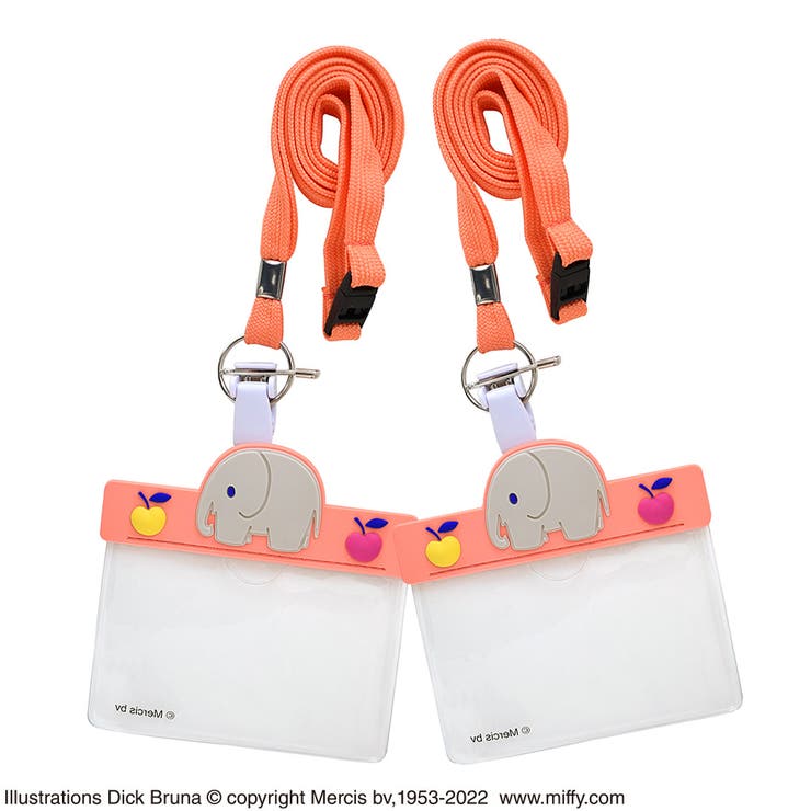 ディック・ブルーナネームホルダーぞうオレンジ ２個セット | KIT-HIT-SURU | 詳細画像1 