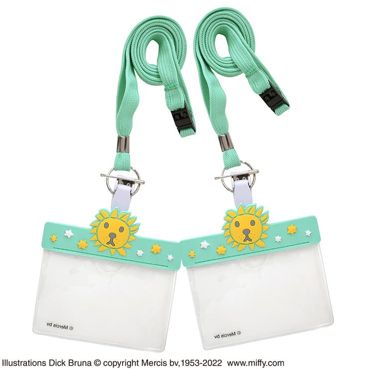 ２個セット ディック・ブルーナネームホルダーらいおんグリーン | KIT-HIT-SURU | 詳細画像1 