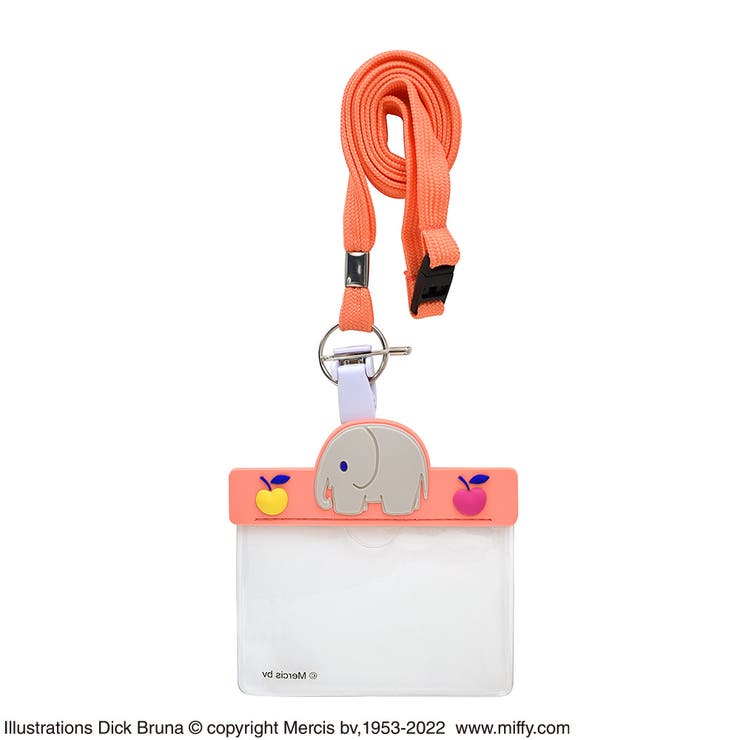 ディック・ブルーナネームホルダーぞうオレンジ ２個セット | KIT-HIT-SURU | 詳細画像8 