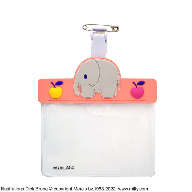 ディック・ブルーナネームホルダーぞうオレンジ ２個セット | KIT-HIT-SURU | 詳細画像2 