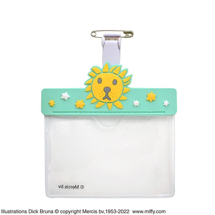 ２個セット ディック・ブルーナネームホルダーらいおんグリーン | KIT-HIT-SURU | 詳細画像2 