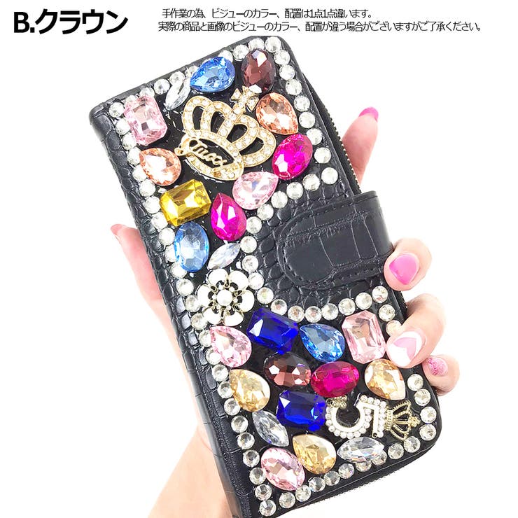 B.クラウン | 【2021新作】スマホケース 携帯ケース 手帳型 | STRIP CABARET 