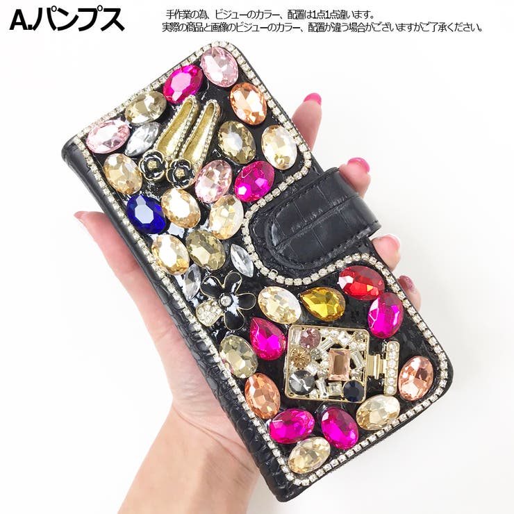 A.パンプス | 【2021新作】スマホケース 携帯ケース 手帳型 | STRIP CABARET 