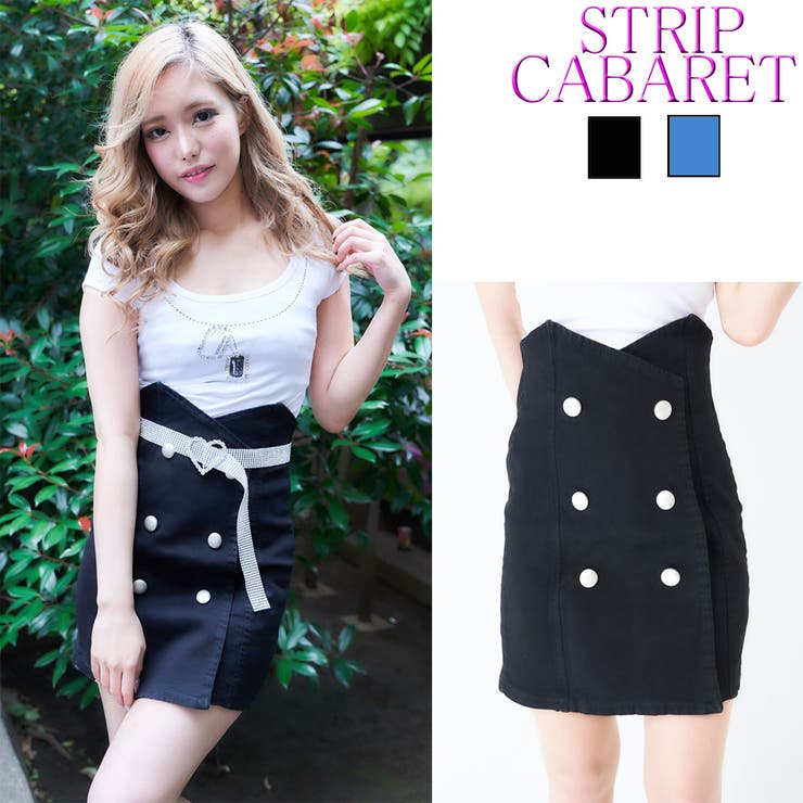 roar×カリアングコラボ　レディースミニスカート　サイズ25 未使用　ギャル roar×カリアングコラボ レディースミニスカート サイズ25 未使用