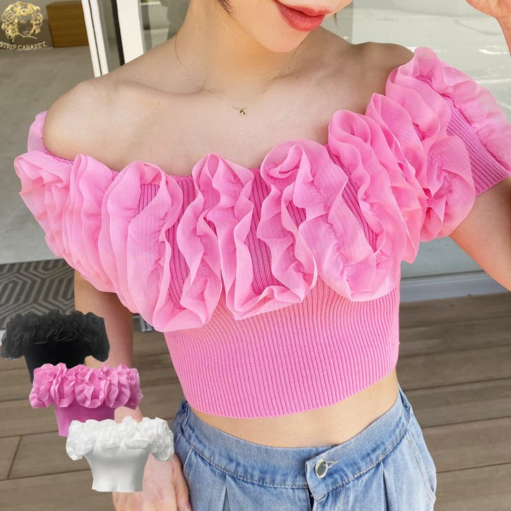 タイムセールLoungedress オフショルオールインワン　美品 オフショルオールインワン | LOUNGEDRESS(ラウンジドレス