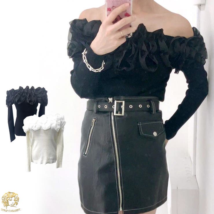 シフォンフリルオフショルトップス 肩開き シフォン | STRIP CABARET  | 詳細画像1 