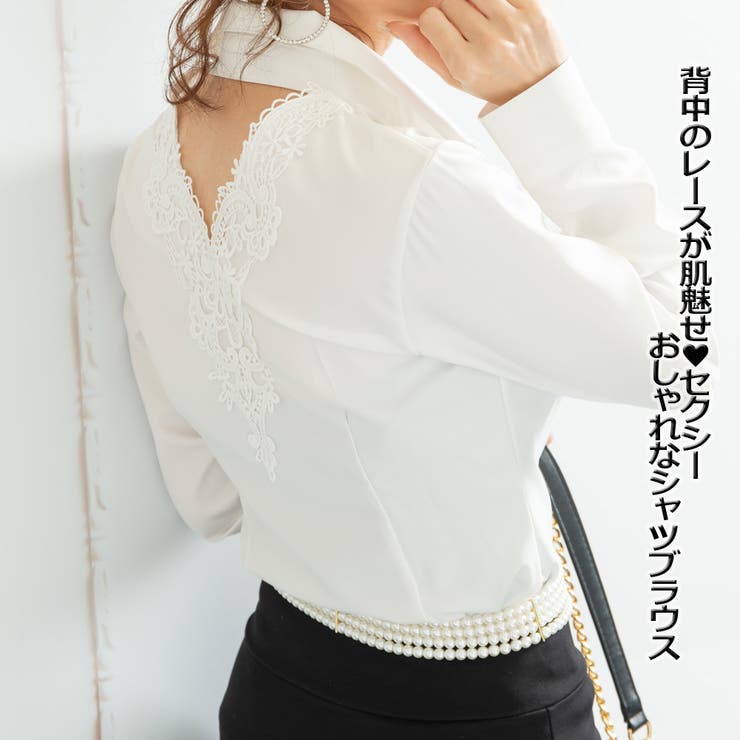レディース ギャル系 夜職 お姉さん系 キレイ系 夏服 春服 セクシー ドレス レディース ギャル系 夜職 お姉さん系 キレイ系 夏服 春服