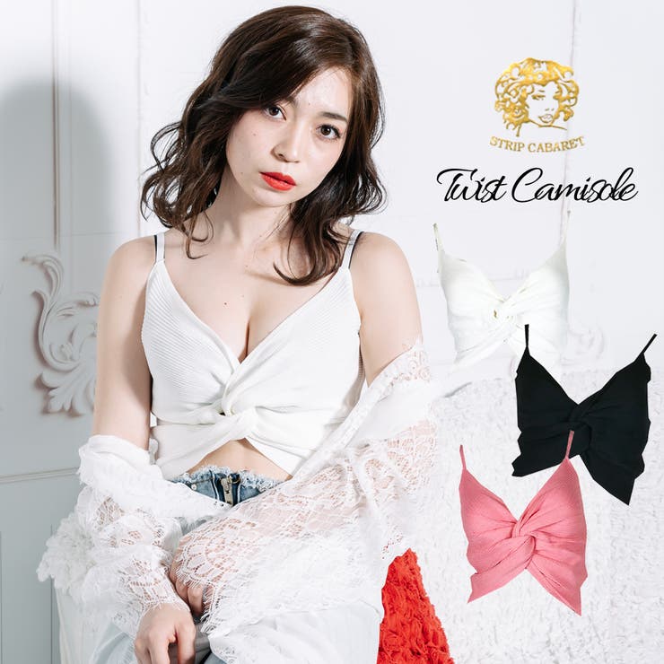 【2021新作】キャミソール ツイスト ニット | STRIP CABARET  | 詳細画像2 