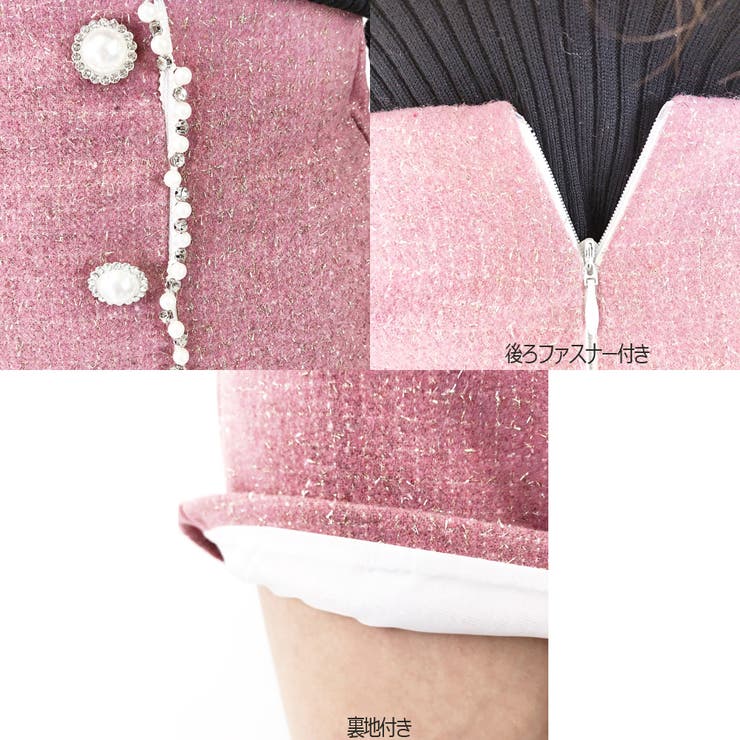 ショートパンツ ショーパン ツイード 品番 Spcw Strip Cabaret ストリップキャバレー のレディースファッション通販 Shoplist ショップリスト