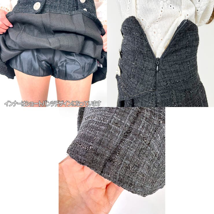 【2022新作】スカート ツイード プリーツ | STRIP CABARET  | 詳細画像14 